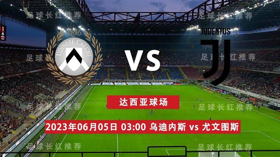 萨拉赫击败包括哈兰德、罗德里、萨卡、特里皮尔和沃特金斯在内的候选人获得第一，荣获了“FSA年度最佳球员”。